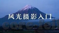 最好用的足球比分-揭秘！最好用的足球比分APP——球迷必备的掌上神器